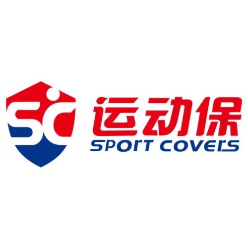 运动保（Sport Covers）